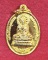 เหรียญอนุสรณ์ วัดโพธิ์แมนคุณาราม กะไหล่ทอง ปี2523