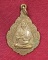 เหรียญสมเด็จพระพุฒาจารย์ โต วัดระฆังโฆสิตาราม หลังรูประฆัง เนื้อทองแดงผิวไฟ