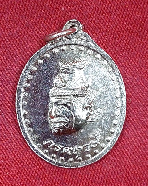 เหรียญพระศิวนาฏราช หลังภรตฤาษี กะไหล่เงิน (ไม่ทราบที่)