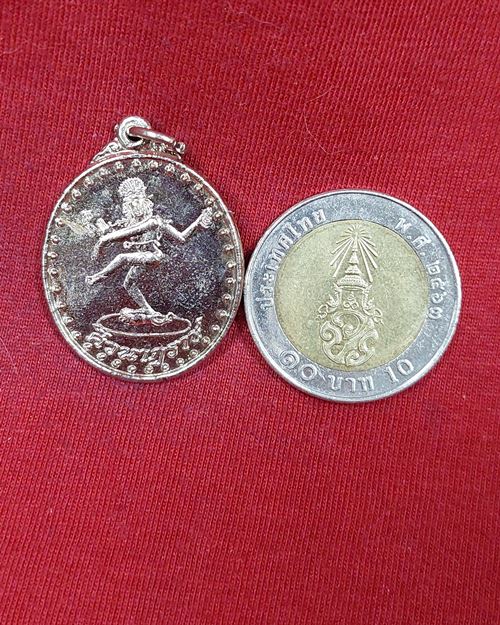 เหรียญพระศิวนาฏราช หลังภรตฤาษี กะไหล่เงิน (ไม่ทราบที่)