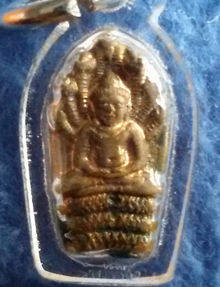 เหรียญนาคปรกใบมะขาม หลวงปู่หลิว วัดไร่แตงทอง รุ่นอายุ 89ปี ตอกโค๊ต