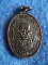 เหรียญหลวงปู่ม่วง วัดบ้านทวน จ. กาญจนบุรี พ.ศ. 2541