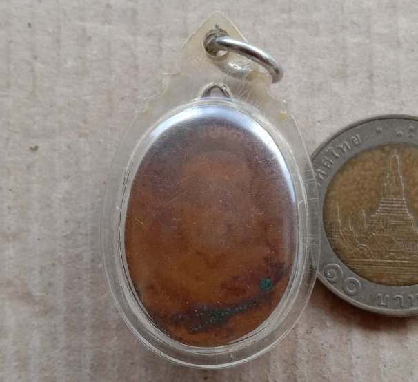 เหรียญ รุ่น2 หลวงปู่ทวด วัดช้างให้ จ ปัตตานี ปี2502 เนื้อทองแดง พิมพ์หน้ายักษ์ สภาพใช้ พร้อมบัตรรั