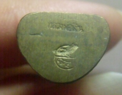 **เบา​ๆ​**รูปหล่อหลวงพ่อเงิน วัดบางคลาน เนื้อทองผสม ใต้ฐานตอกโค้ด**สวยๆ เชิญชมครับ 