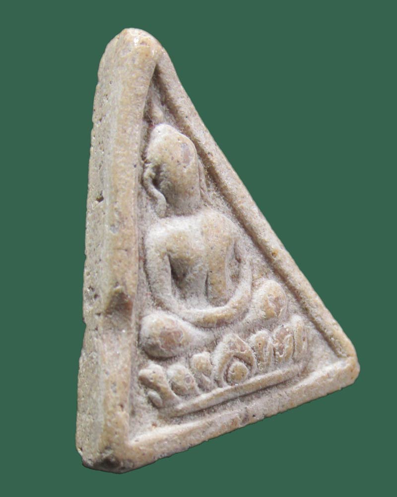 พระพิมพ์สมเด็จจิตรลดา หลวงปู่ดู่ วัดสะแก อยุธยา