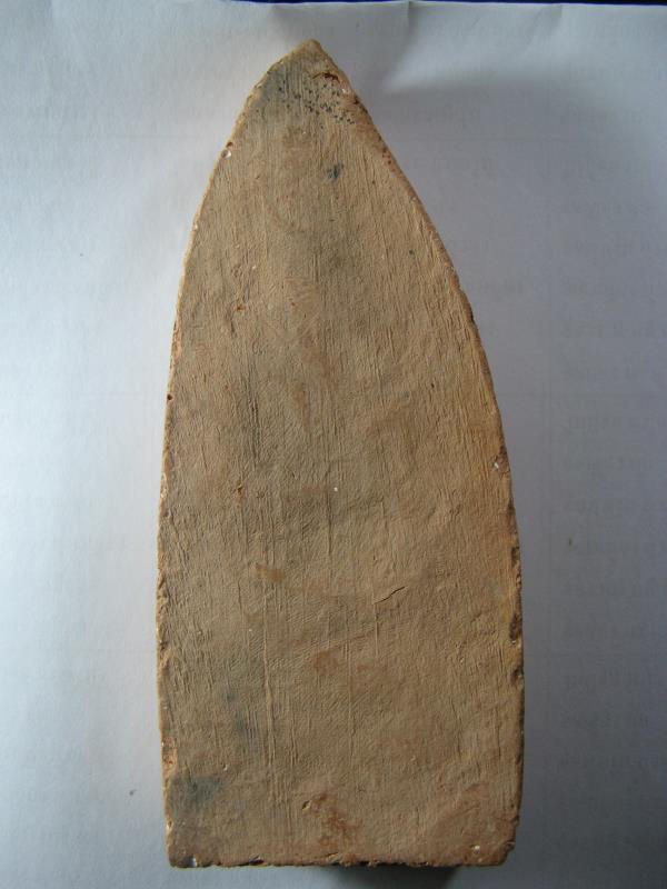 $ พระบูชา ประจำวันเสาร์ หลวงพ่อแดง วัดทุ่งคอก จ.สุพรรณบุรี ปี ๒๔๙๕ ( พิมพ์ใหญ่ ) 