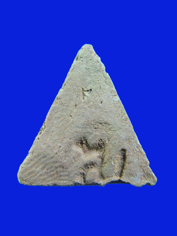 $ พระนางพญา หลวงพ่อครื้น วัดสังโฆสิตาราม จ.สุพรรณบุรี