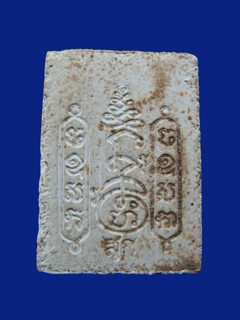 $ พระพุทธ หลวงพ่อฑูรย์ วัดโพธิ์นิมิตร กรุงเทพฯ