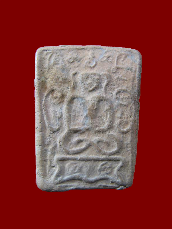 $ พระสมเด็จหลวงพ่อคร้าม วัดพระเงิน จ.นนทบุรี