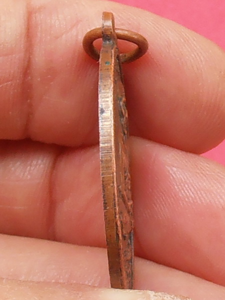 เหรียญหลวงปู่ทวด วัดช้างให้ รุ่น๔ ปี๒๕๐๕