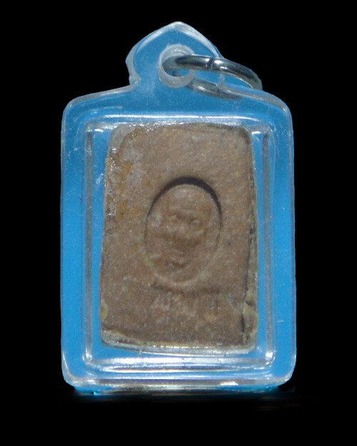 เคาะเดียวครับ สมเด็จคะแนน หลังรูปเหมือน หลวงปู่สี ฉันทสิริ เนื้อผงน้ำมัน วัดเขาถ้ำบุญนาค จ.นครสวรรค์