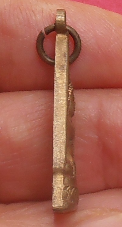 เหรียญหลวงพ่อวัดบัวงาม ราชบุรี ปี ๒๕๐๐