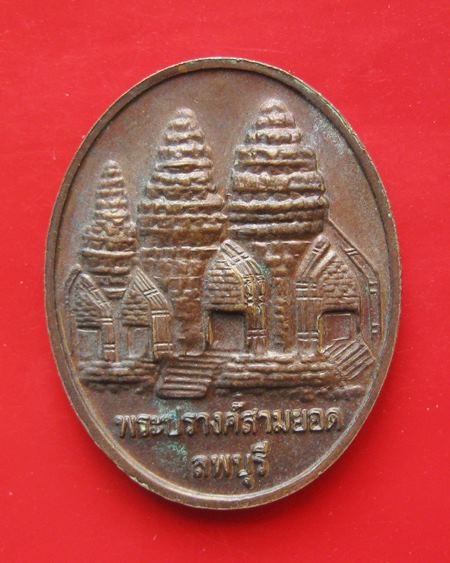 เจ้าพ่อพระกาฬ รุ่นแรก ศาลพระกาฬ จ.ลพบุรี พระดีพิธีใหญ่ อาจารย์ ติ๋ว เป็นเจ้าพิธี ปี 2544 ตอกโค๊ต ผิว