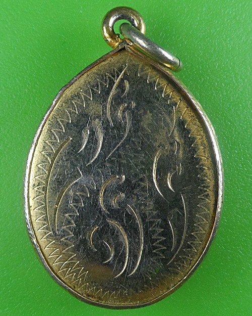 ล็อกเก็ตหลวงพ่อคร้าม วัดกุ่มหัก สระบุรี .B638.