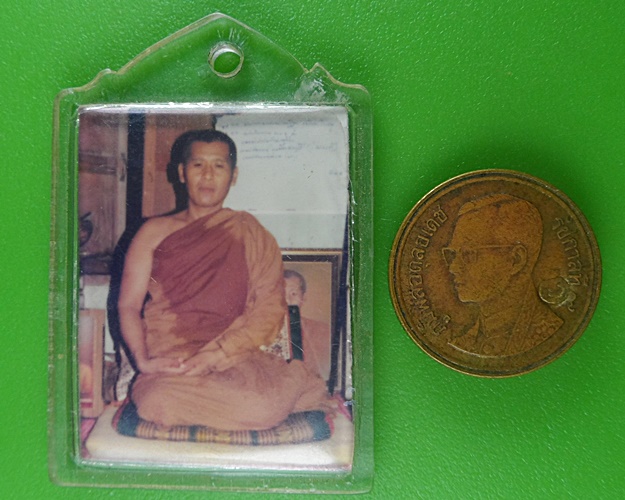 รูปหลวงพ่อเทพ วัดเทพนิมิตร ลพบุรี .B641.