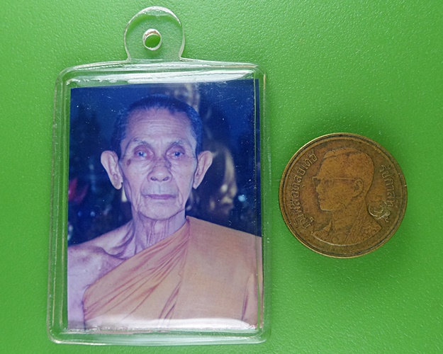 รูปหลวงพ่อแฉล้ม วัดโพธิ์เลื่อน ปทุมธานี .B646.