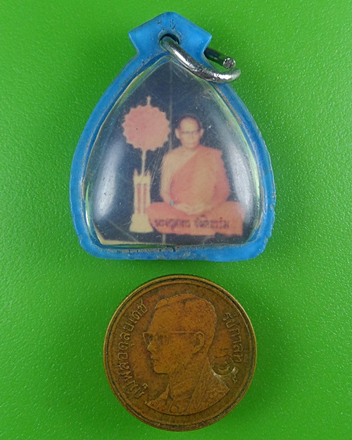 รูปหลวงพ่อห่อ วัดหนองม่วงเก่า ชลบุรี .B649.