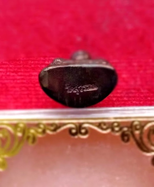 พระชัยวัฒน์ปั้ม ชนวนพระกริ่งจักรพรรดิ์ วัดสุทัศน์ เนื้อนวะ หลวงพ่อดี ตอกโค๊ตวัดสุวรรณ..เคาะเดียวแดง.