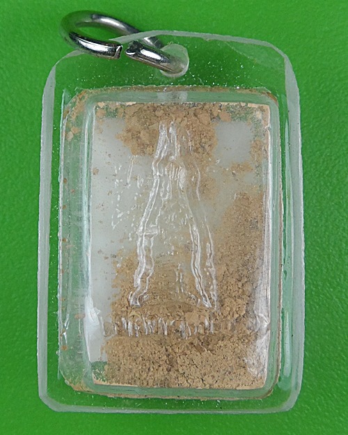 รูปถ่ายพระบรมธาตุพนม หลังบรรจุอิฐพระบรมธาตุพนม .B744.