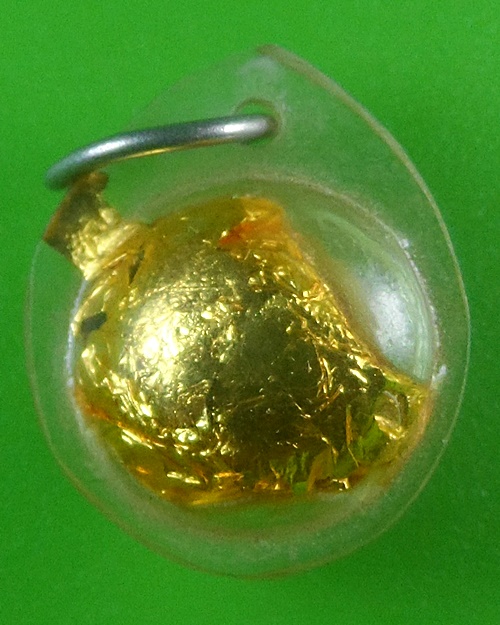 ลูกอมหลวงพ่อบุญมี วัดบึงกระจับ ฉะเชิงเทรา .B754.