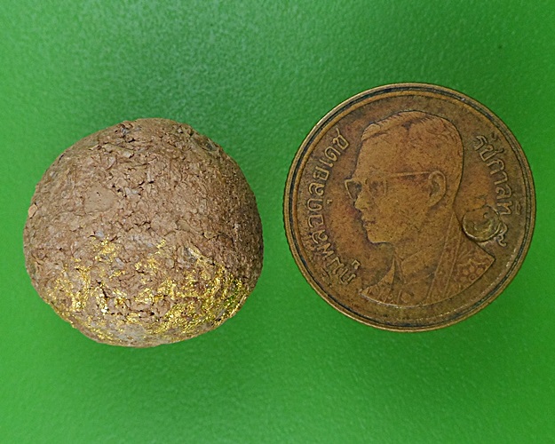 ลูกอมชานหมากหลวงพ่อเชย(2) วัดบางกระสอบ สมุทรปราการ .B755.