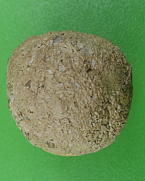 ลูกอมชานหมากหลวงพ่อเชย(2) วัดบางกระสอบ สมุทรปราการ .B756.