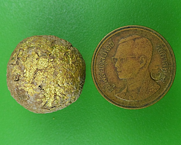 ลูกอมชานหมากหลวงพ่อเชย(2) วัดบางกระสอบ สมุทรปราการ .B756.