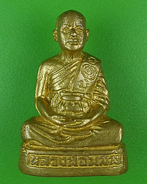 รูปหล่อรุ่นแรกหลวงพ่อพิมพ์ วัดพฤกษะวัน พิจิตร .B761.