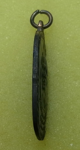 เหรียญสมเด็จพระสังฆราช ปุ่น วัดพระเชตุพนฯ  ปี2516