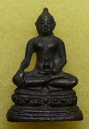 พระกริ่งกิตติสาร หลัง ส.พ อุดชำรุด