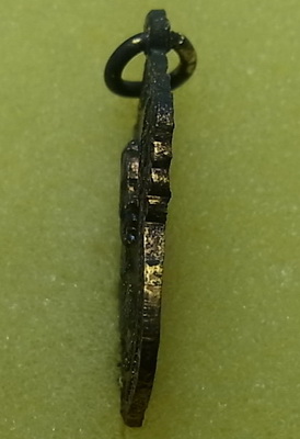 เหรียญเสมาเล็ก สมเด็จพระปิมหาราช หลังยันต์ ไม่ทราบวัดที่ออก