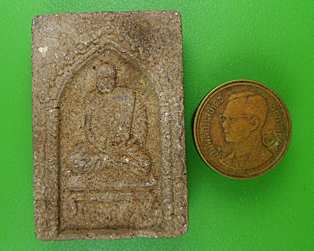 พระผงรูปเหมือนหลวงปู่ปั้น วัดพิกุลโสคัณธ์ อยุธยา .B806.