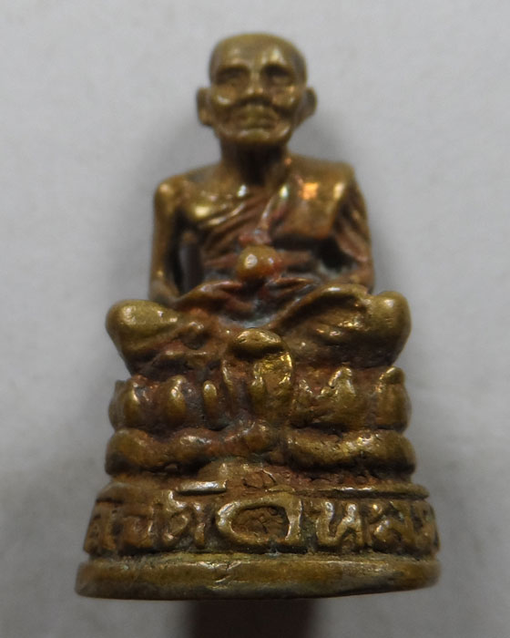 หลวงปู่ทวด อุดกริ่ง ไม่ทราบที่