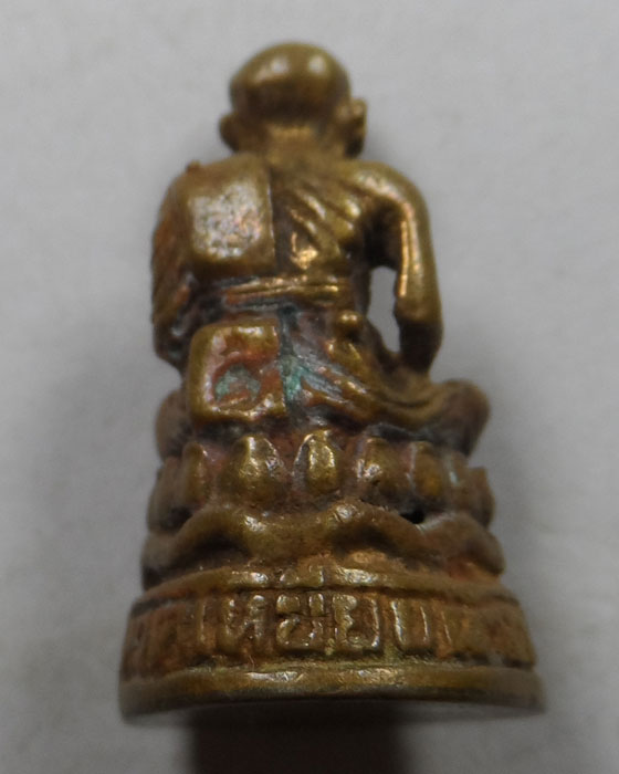 หลวงปู่ทวด อุดกริ่ง ไม่ทราบที่