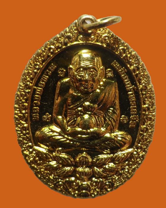 เหรียญหลวงปู่ทวด รุ่นเปิดโลกเศรษฐี ปี ๕๘ วัดพระมหาธาตุวรมหาวิหาร จ.นครศรีธรรมราช