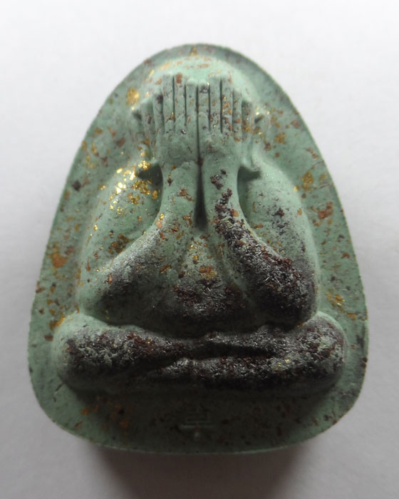 พระปิดตาเงินล้าน หลวงปู่โต๊ะ วัดถ้ำสิงโตทอง จ.ราชบุรี ปี๒๕๖๕