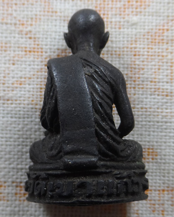 รูปหล่อหลวงพ่อกัน วัดเขาแก้ว จ.นครสวรรค์