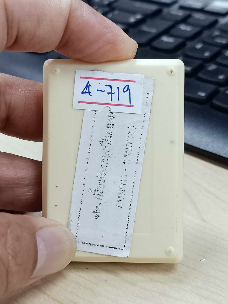 4-719 เหรียญอุดมทรัพย์ มหาบารมี หลวงปู่อุดมทรัพย์ สำนักสงฆ์เวฬุวันธรรมวิหาร อ.พยุห์ จ.ศรีสะเกษ 2561