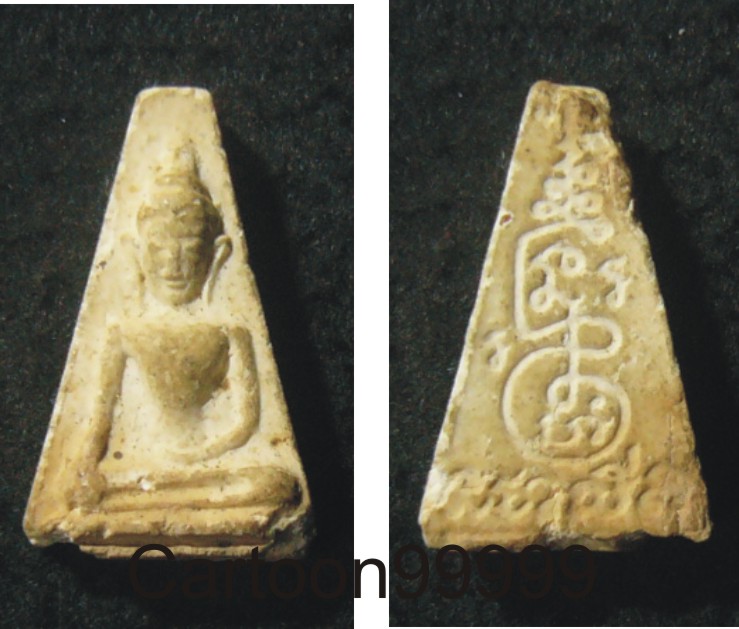 พระผงพิมพ์พระผงสุพรรณ หลวงพ่อฑูรย์ วัดโพธินิมิตร กรุงเทพฯ ครับ ปี ๑๒ พระเดิมๆ ครับผม