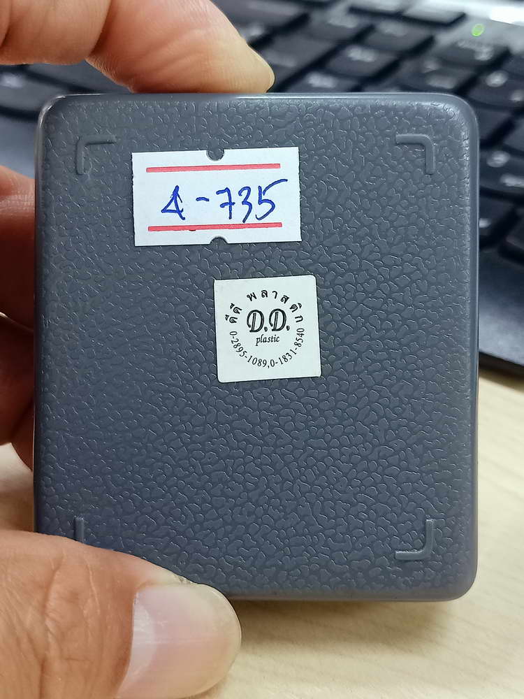 4-735 องค์พ่อจตุคามรามเทพ หลักเมืองมหามงคล วัดหน้าพระบรมธาตุ นครศรีธรรมราช 2550 ขนาด 4 cm.