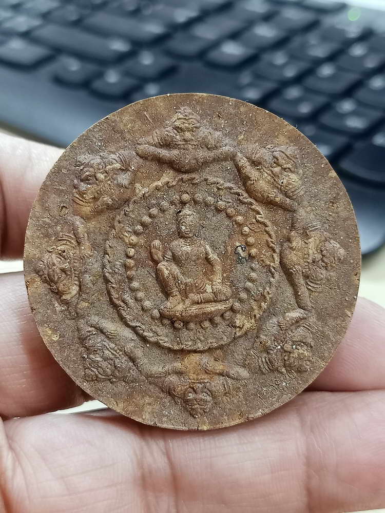 4-739 องค์พ่อจตุคามรามเทพ รุ่นนารายณ์แปลงรูป เสกดีหลายวาระ 2550 ขนาด 5 cm. กล่องเดิม