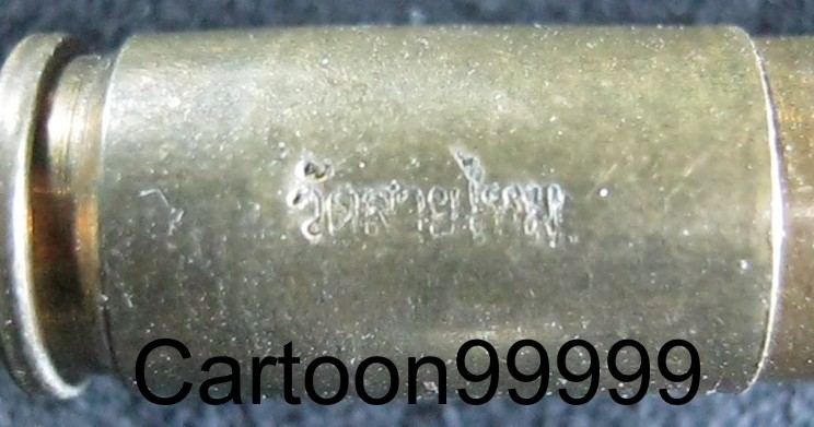 ตะกรุดลูกปืนมีกริ่ง หลวงพ่ออ๊อด วัดสายไหม ปทุมธานีครับ สายเหนียว เดิมๆ เบาๆ ครับ