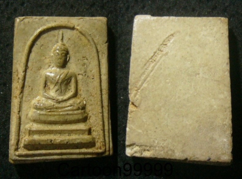 สมเด็จพิมพ์พระครูมูล หลวงพ่อกวย วัดโฆสิตาราม (วัดบ้านแค) ชัยนาทครับ พิมพ์หายากครับผม พระสวย สมบูรณ์