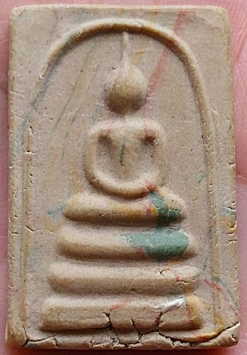 *สมเด็จฯ หลังพระสิวลีองค์จ้อย เนื้อผงสายรุ้ง ปี๒๕๑๕ หลวงพ่อกวย วัดโฆสิตาราม ชัยนาท*