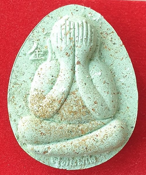 ปิดตาจัมโบ้ปลดหนี้ คูณทองเงินล้าน หลวงพ่อทอง สุทธสีโล เนื้อว่านเศรษฐีโรยผงตะไบทอง หมายเลข ๒๐๗ พร้อมก