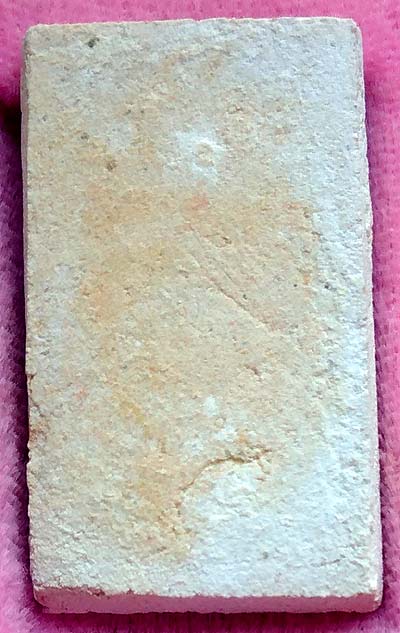 *สมเด็จฯวัดเกษไชโย อนุสรณ์ ๒๐๐ปี รุ่นประวัติศาสตร์ ปี๒๕๓๑ พิมพ์ ๖ ชั้น อกร่อง หูบายศรี*