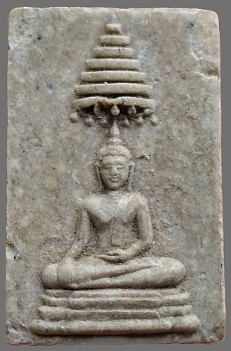 *พระประธานทรงฉัตร วัดชิโนรสฯ กทม. ปี๒๕๑๒ หลวงพ่อกวย วัดโฆสิตาราม ร่วมเสก*