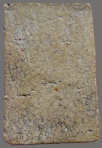 *สมเด็จฯ ผงเก่า*