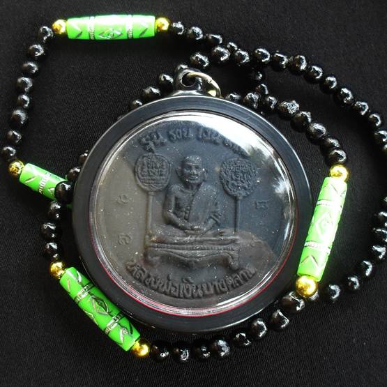 หลวงพ่อเงิน วัดบางคลาน พร้อมกรอบและสร้อยครับ