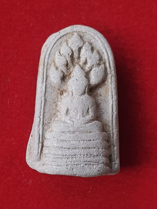 พระนาคปรก เนื้อผงไม่ทราบที่